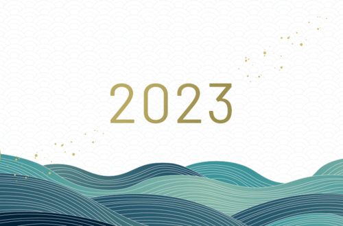 2023 | auguri | anno nuovo | onde | blu | Indosuez